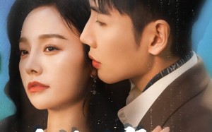 短剧《曲终不复朝朝暮暮（64集）》免费短剧全集在线赏