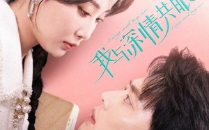 短剧《我与深情共眠（60集）》短剧完整版免费观看