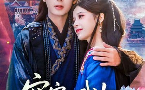 短剧《窈窈入我怀（67集）》热门短剧免费全集追看