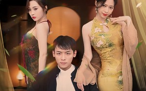 短剧《山村医馆（45集）》短剧免费高清全集畅看