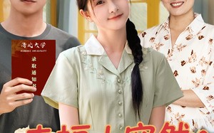 短剧《幸福太突然婆婆助我学业有成（80集）》精彩短剧免费全集速看