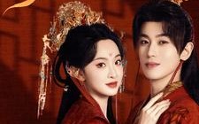 短剧《岁时有昭（50集）》免费短剧在线完整呈现