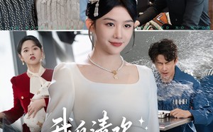 短剧《我自清欢，无风无月（51集）》短剧全集高清免费赏