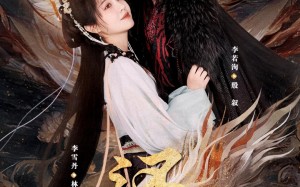 短剧《还京（80集）》精彩短剧免费高清播