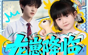 短剧《龙崽降临七个反派爸爸争当女儿奴（59集）》免费短剧高清全集欣赏