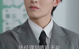 短剧《重启美好人生（50集）》短剧免费高清在线播放