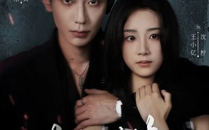 短剧《以她为笼（70集）》短剧佳作免费全集观