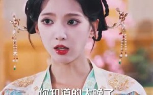 短剧《岁蝉怯初冬（68集）》短剧完整版免费播放