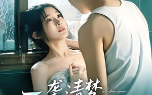 短剧《一袭清梦压海棠（77集）》短剧全集免费在线赏