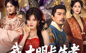 短剧《我，大明长生者，历经十六帝（80集）》短剧高清全集免费畅快看