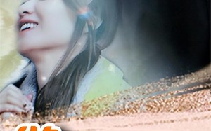 短剧《做梦吧！老婆大人（81集）》热门短剧免费在线享