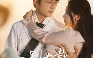 短剧《一别七载，雾里再逢舟（92集）》优质短剧全集畅快追