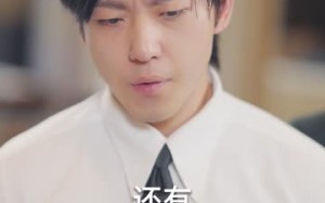 短剧《离婚后大佬夫人捅破天（40集未完）》热门短剧在线高清看