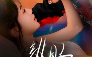 短剧《纵野（60集）》短剧全集免费轻松览