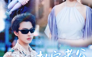 短剧《教官老公追妻忙（81集）》热门短剧全集免费观