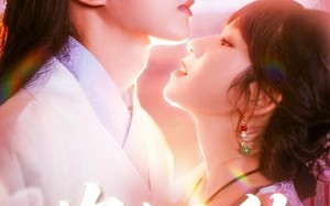 短剧《农女无敌（124集）》爆款短剧在线免费播放