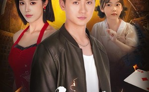 短剧《盗圣（63）》短剧免费全集在线追剧