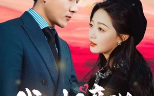 短剧《我的相亲对象是机器人（79集）》超火短剧完整版观看