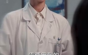 短剧《顾总你的玉佩掉了（61集）》短剧热播免费欣赏