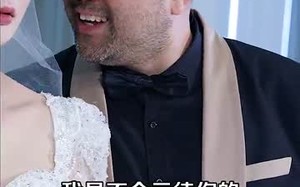 短剧《宠她成瘾》短剧完整版免费在线看