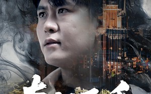 短剧《奇门圣手（123集）》短剧全集免费随心观