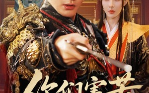 短剧《你们害苦了朕啊（70集）》免费短剧全集任意看