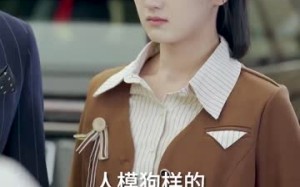 短剧《地下黑皇（103集）》劲爆短剧免费在线追