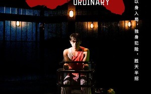 短剧《匹夫（80集）》优质短剧全集在线品鉴