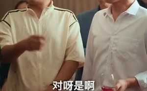 短剧《千门风云 (65集)》经典短剧无删减在线观看