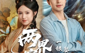 短剧《两界穿梭一根冰棍娶神仙老婆（85集）》热门短剧全集免费播放