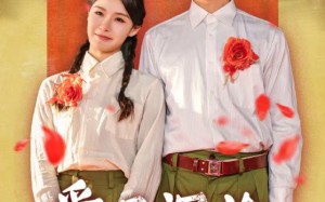 短剧《爱是沉沦亦是自由（67集）》短剧全集高清在线赏