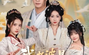 短剧《我老婆是东晋第一女魔头（127集）》短剧超长剧集免费看