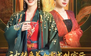 短剧《被替身养女当成外室后我执掌皇权（59集）》超燃短剧在线免费赏