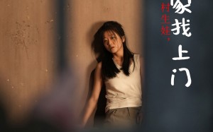 短剧《男友骗我回贫困村生娃，首富家找上门（60集）》热门短剧免费在线赏