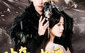 短剧《被夺一切后，她封神回归（41集）》爆款短剧免费全集看