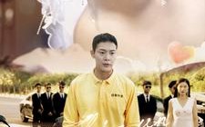 短剧《外卖至尊（101集）》超燃短剧全集免费观