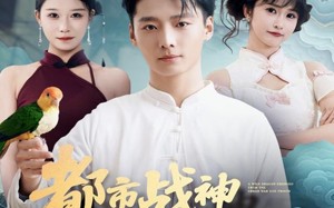 短剧《都市战神狱出狂龙（80集）》热门短剧在线完整播放