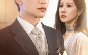 短剧《那年桃花依旧笑春风（60集）》短剧免费在线完整赏