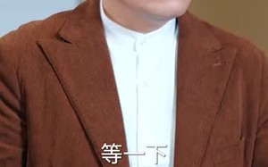 短剧《迟来的深情如草芥（50集）》热门短剧免费畅看全集