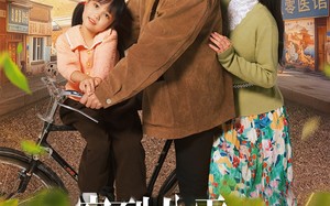 短剧《穿到八零开医馆（63集）》免费短剧全集随心看