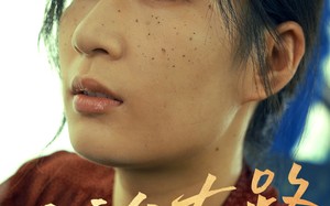 短剧《穷途有路（53集）》免费短剧全集畅快追剧