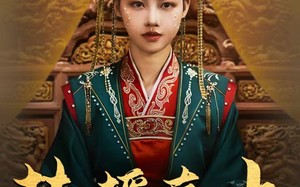 短剧《扶摇直上（65集）》热门短剧全集速览