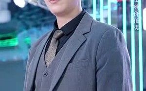 短剧《修仙归来当奶爸（102集）》热门短剧在线直看