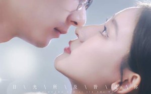 短剧《闪婚后，祁医生又宠又撩（61集）》短剧全集免费畅享观看