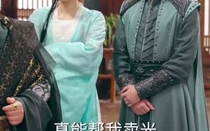 短剧《我在玄幻世界直播带货（66集）》短剧高清免费全集欣赏