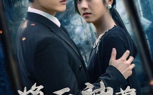 短剧《将天神尊（100集）》短剧100集免费在线追