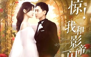 短剧《闪婚后影帝每天在演戏（81集）》短剧全集无广告在线播