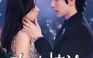 短剧《玫瑰悖论（87集）》超清短剧全集免费赏