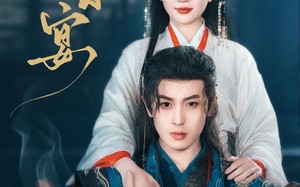 短剧《春日宴（80集）》短剧免费高清全集畅看