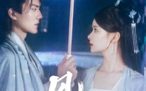 短剧《风月（71集）》精彩短剧完整版在线看